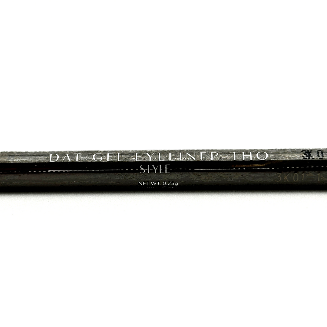 Pinky B Beauty Dat Gel Eyeliner Tho Style - 0.25 g | Long-Lasting