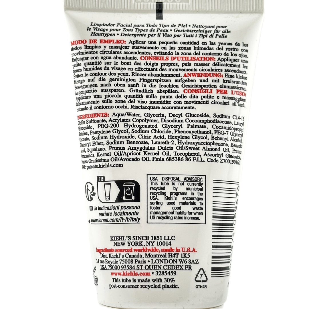 Kiehl’s Healthy Skin Essential Series UP-THE-MOISTURE Starter Set – 3-Piece Kit | Authentic Kiehl’s Healthy Skin Essential Series UP-THE-MOISTURE Starter Set – 3-Piece Kit | Authentic – Cosmetics | Glam Command