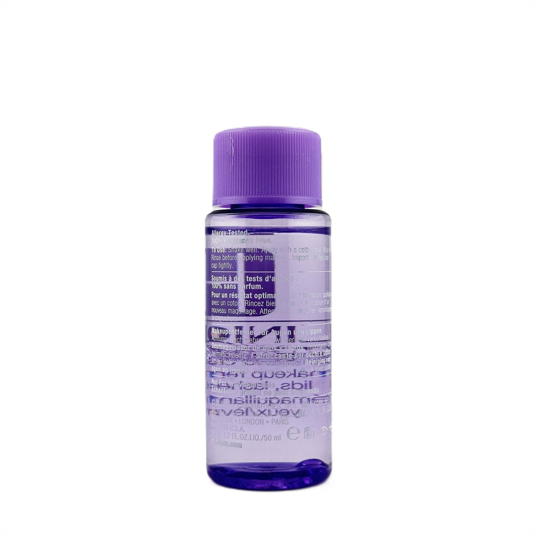 CLINIQUE Take The Day Off Makeup Remover – For Lids, Lashes & Lips – 1.7 fl oz / 50 ml – Cosmetics | Glam Command