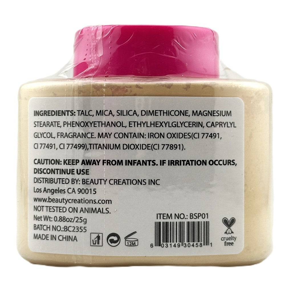 Beauty Creations Setting Powder - Shade BANANA (Soft Yellow) – 25 g / 0.88 oz | NEW – Cosmetics | Glam Command