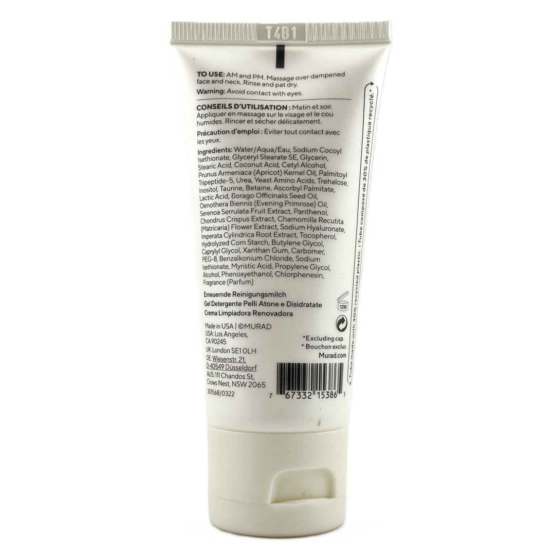 Murad Resurgence Renewing Cleansing Cream – 60 ml / 2 fl oz | Authentic – Cosmetics | Glam Command