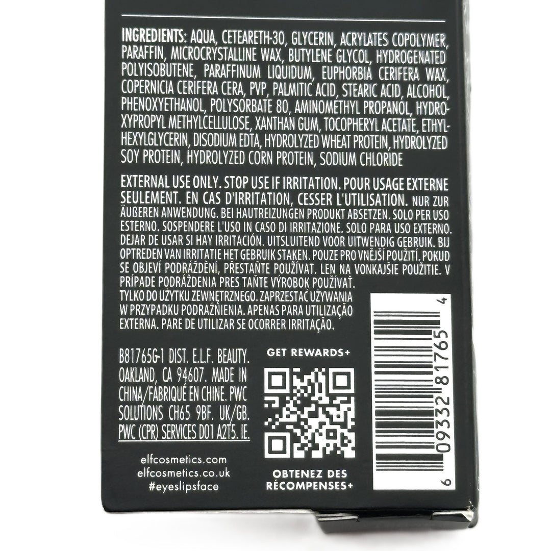 e.l.f. Brow Laminating Gel ~ CLEAR ~ 3-in-1 Applicator ~ 0.27 oz / 7.8 g | Authentic – Cosmetics | Glam Command