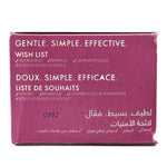 Load image into Gallery viewer, Wishful Pillowgasm Cherry Glow Sleeping Mask ~ 1.94 oz / 55 g | Hydrated mask
