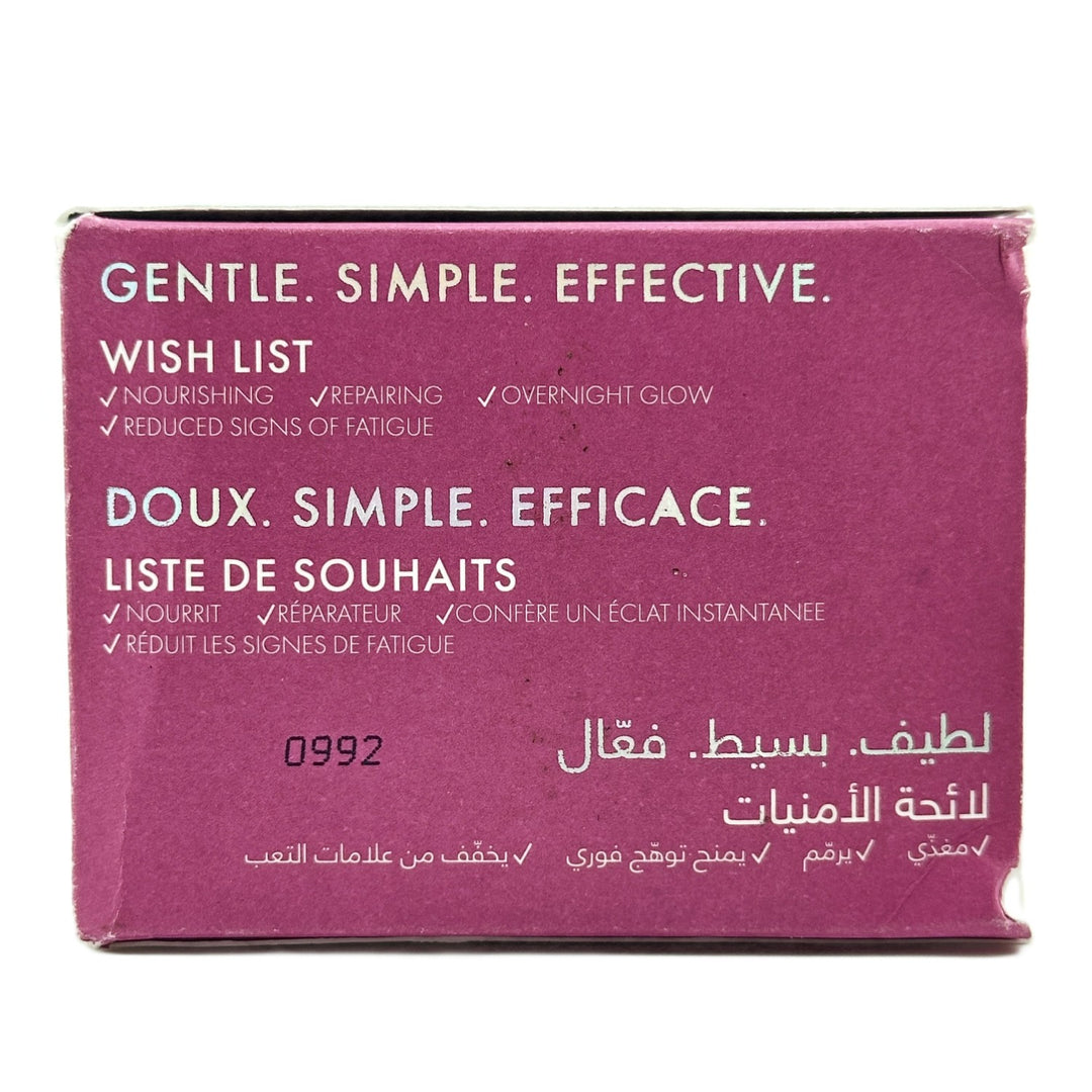 Wishful Pillowgasm Cherry Glow Sleeping Mask ~ 1.94 oz / 55 g | Hydrated mask – Cosmetics | Glam Command