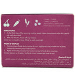 Load image into Gallery viewer, Wishful Pillowgasm Cherry Glow Sleeping Mask ~ 1.94 oz / 55 g | Hydrated mask
