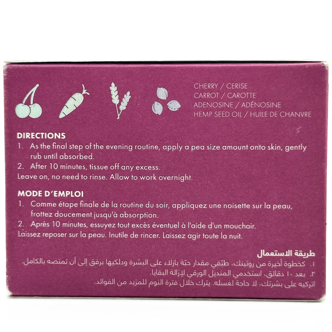 Wishful Pillowgasm Cherry Glow Sleeping Mask ~ 1.94 oz / 55 g | Hydrated mask – Cosmetics | Glam Command