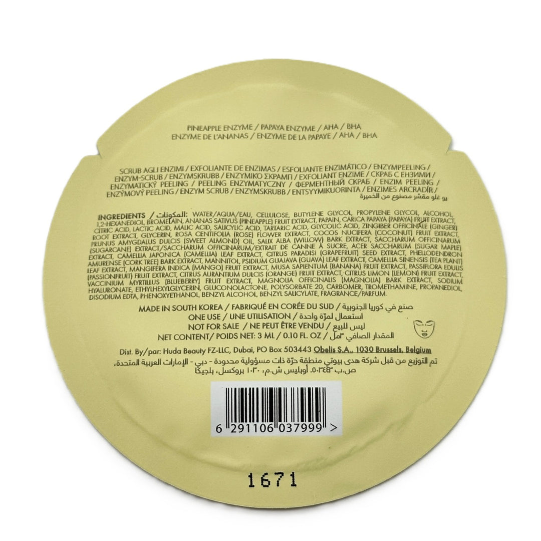 Wishful Rose Quartz Lift & Glow Peel-Off Mask ~ 1.94 oz / 55 g | Firming finish – Cosmetics | Glam Command