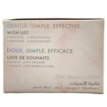Load image into Gallery viewer, Wishful Rose Quartz Lift &amp; Glow Peel-Off Mask ~ 1.94 oz / 55 g | Firming finish
