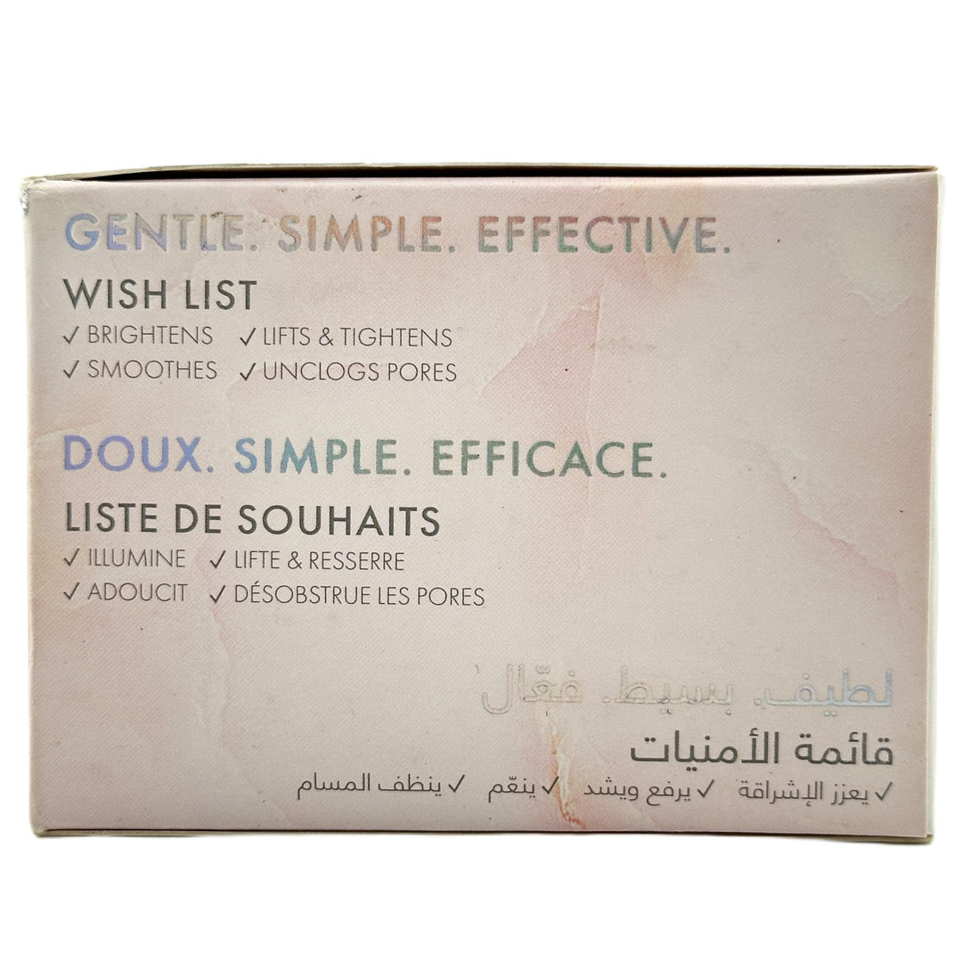 Wishful Rose Quartz Lift & Glow Peel-Off Mask ~ 1.94 oz / 55 g | Firming finish – Cosmetics | Glam Command
