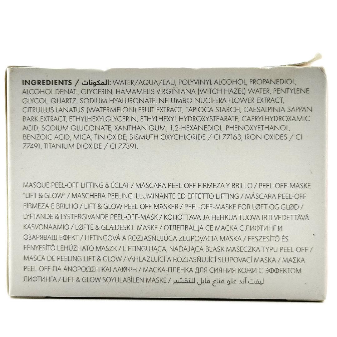 Wishful Rose Quartz Lift & Glow Peel-Off Mask ~ 1.94 oz / 55 g | Firming finish – Cosmetics | Glam Command