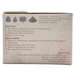 Load image into Gallery viewer, Wishful Rose Quartz Lift &amp; Glow Peel-Off Mask ~ 1.94 oz / 55 g | Firming finish
