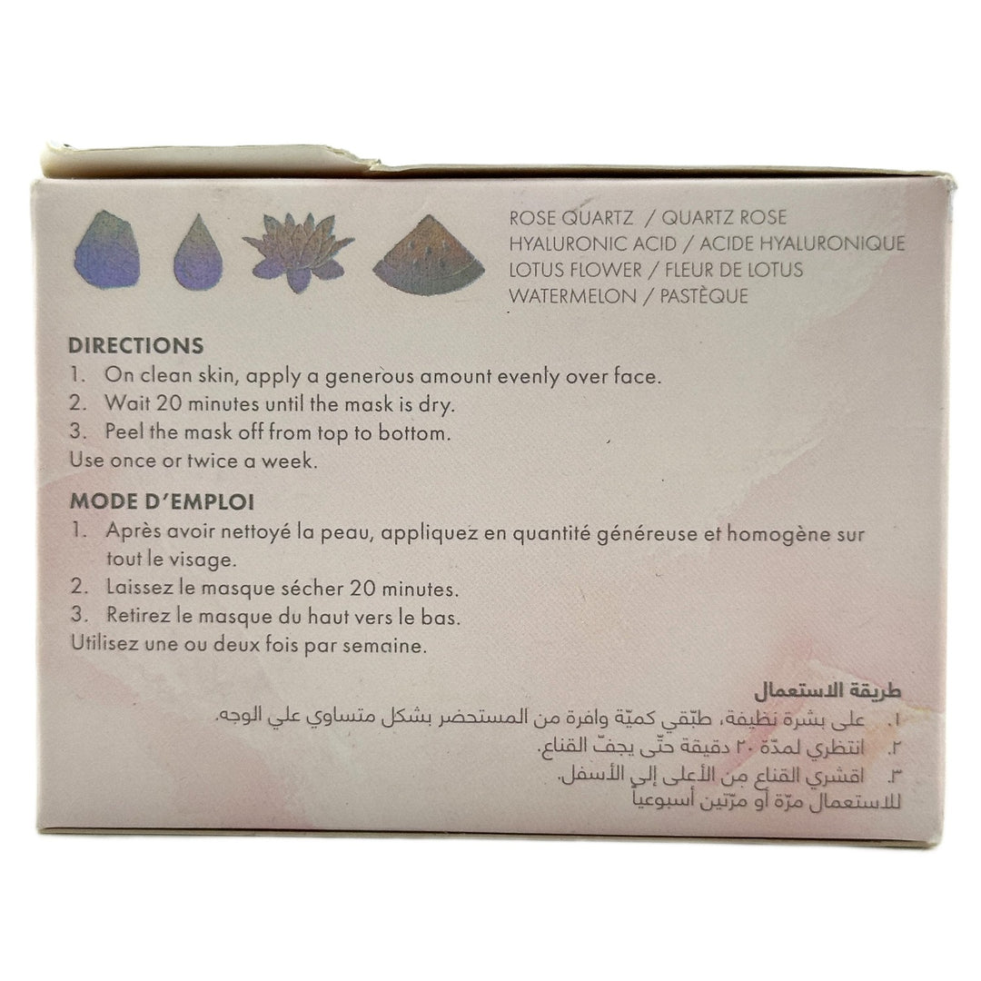 Wishful Rose Quartz Lift & Glow Peel-Off Mask ~ 1.94 oz / 55 g | Firming finish – Cosmetics | Glam Command