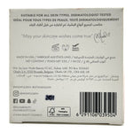 Load image into Gallery viewer, Wishful Rose Quartz Lift &amp; Glow Peel-Off Mask ~ 1.94 oz / 55 g | Firming finish
