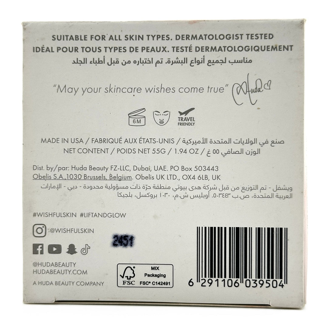 Wishful Rose Quartz Lift & Glow Peel-Off Mask ~ 1.94 oz / 55 g | Firming finish – Cosmetics | Glam Command