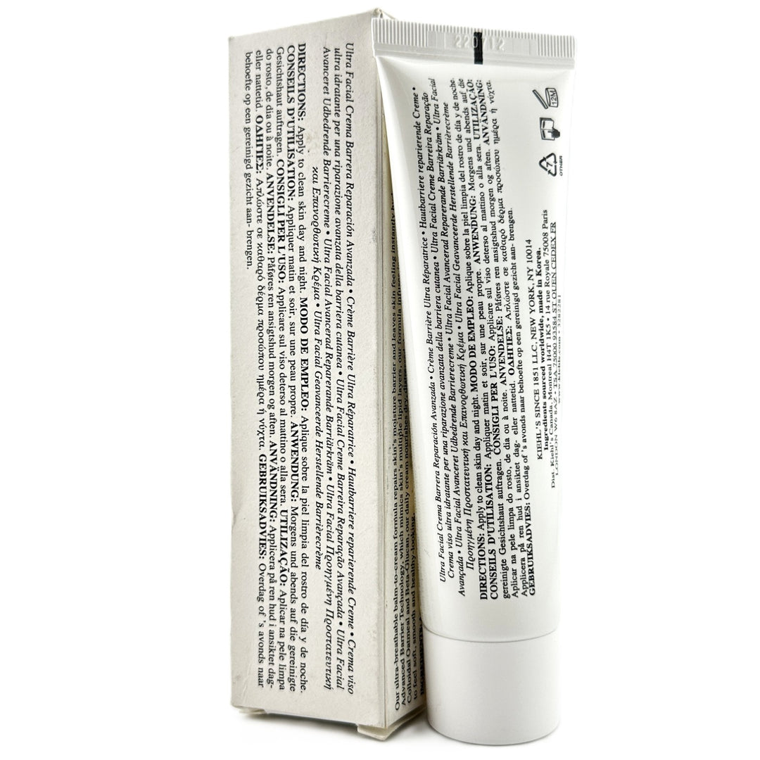 Kiehl’s Ultra Facial Advanced Repair Barrier Cream ~ 1.7 fl oz / 50 ml | Authentic – Cosmetics | Glam Command