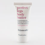 Load image into Gallery viewer, thisworks perfect legs body butter moisturiser 30mL / 1 fl oz
