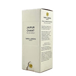 Load image into Gallery viewer, Sana Jardin Jaipur Chant Eau De Parfum - 50 ml / 1.7 fl oz
