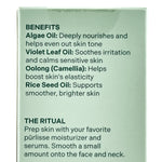 Load image into Gallery viewer, Purlisse Glow Revival Facial Oil – 1 fl oz / 30 ml
